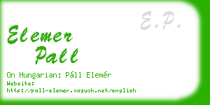 elemer pall business card