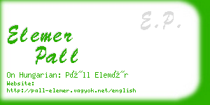 elemer pall business card